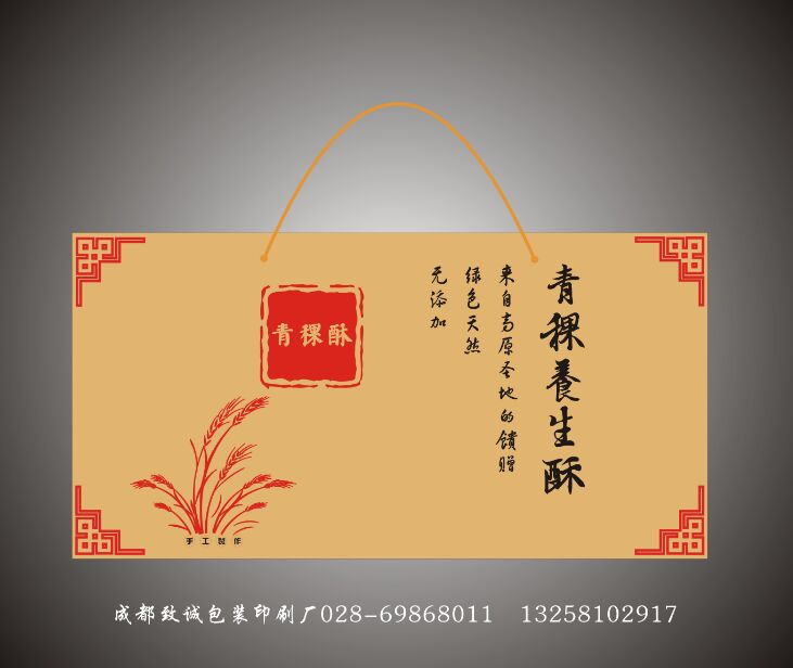 �����B(y��ng)���ְ��b�����